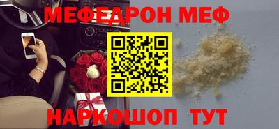 индика Тулун