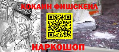 индика Тулун