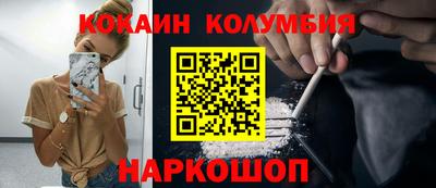 индика Тулун