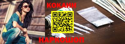 мефедрон VHQ Туймазы