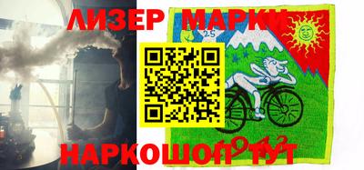 индика Тулун