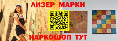 мефедрон VHQ Туймазы