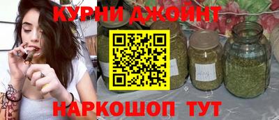 индика Тулун