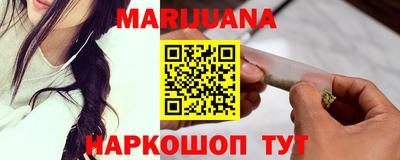 мефедрон VHQ Туймазы
