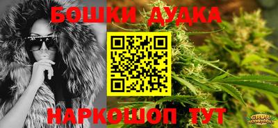 мефедрон VHQ Туймазы