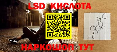 мефедрон VHQ Туймазы