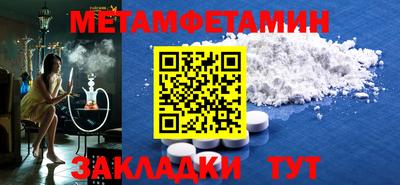 индика Тулун