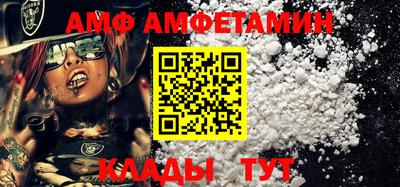 мефедрон VHQ Туймазы