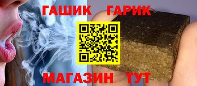 индика Тулун