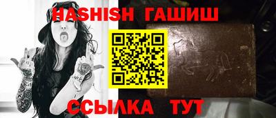 мефедрон VHQ Туймазы