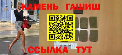 мефедрон VHQ Туймазы