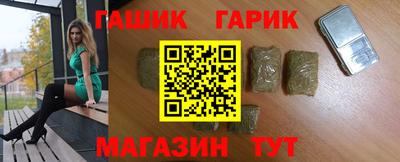 мефедрон VHQ Туймазы