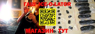 мефедрон VHQ Туймазы