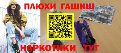 индика Тулун