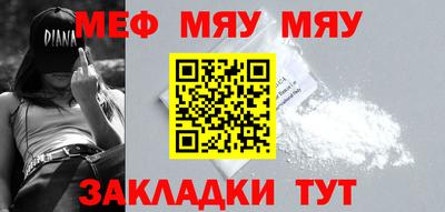индика Тулун