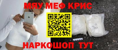 индика Тулун