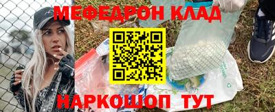 индика Тулун