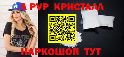 индика Тулун